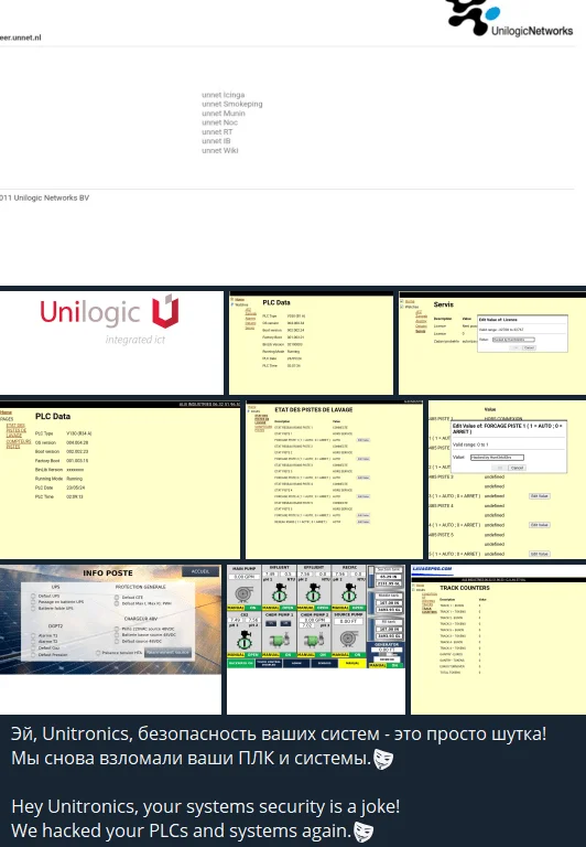 Latest Telegram post, an alleged claim of Unitronics PLC infiltration