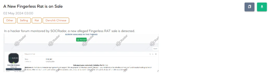 New Remote Access Trojan Rakuzan Offered on Hacker Forums