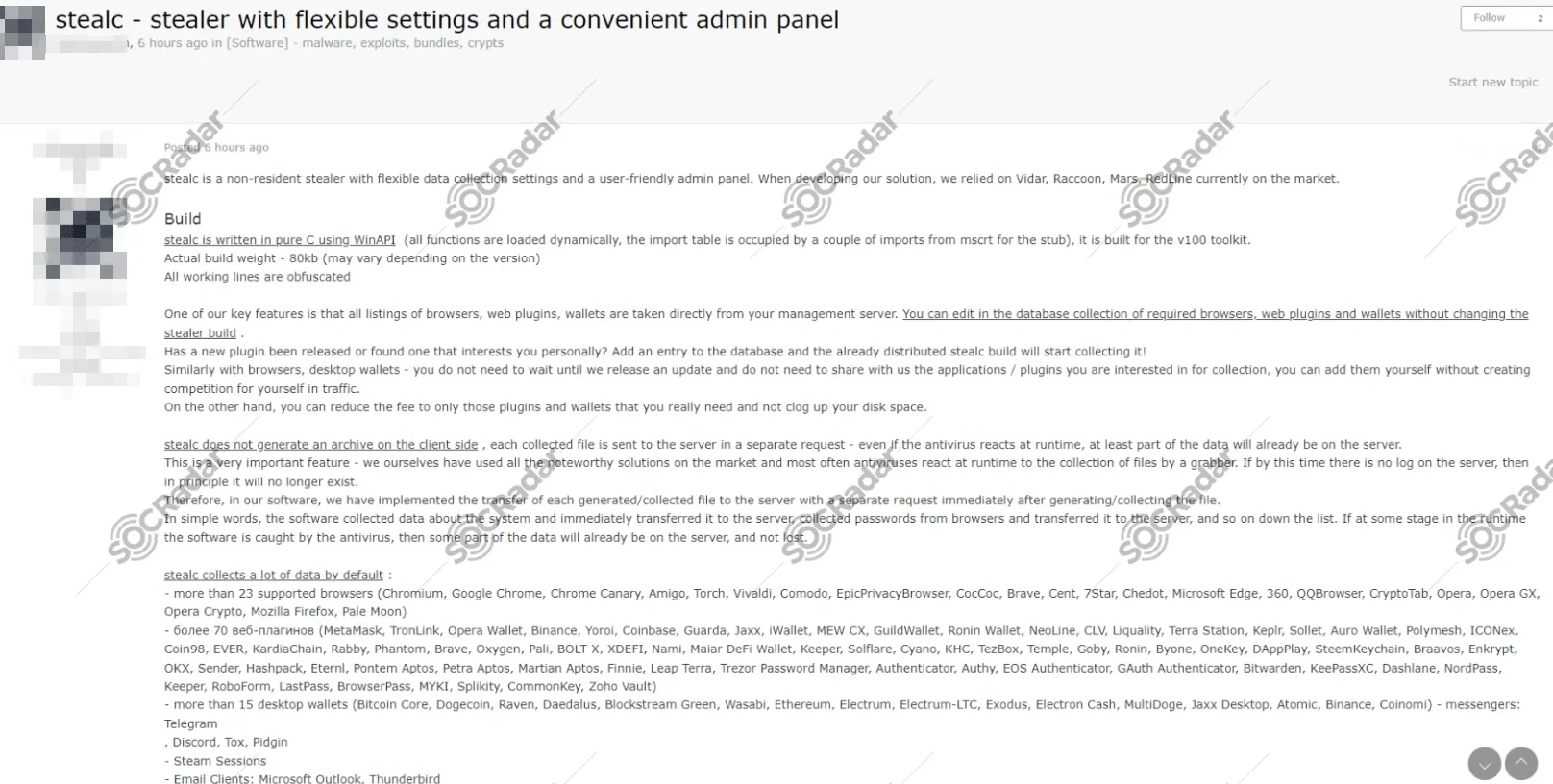 StealC is also disseminated in hacker forums