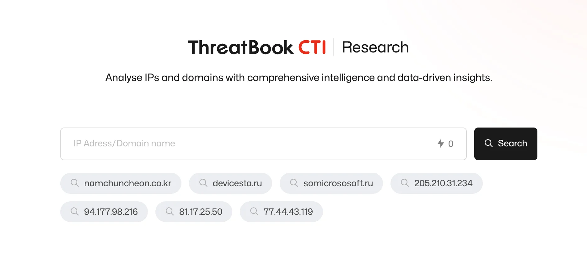 ThreatBook Intelligence’s main page