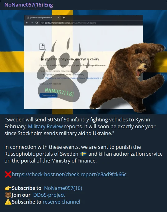 One of the earlier attacks of the NoName057 to Sweden