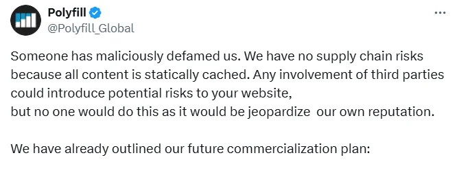 Polyfill claims there is “no supply chain risk” (X), Polyfill supply chain attack