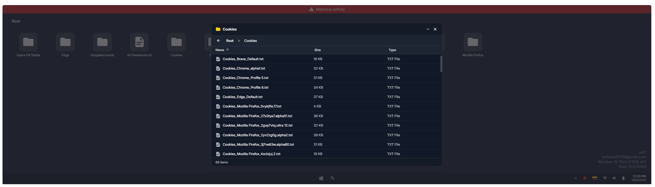 File Insight presents the visible file structure of a compromised machine, including folders and browser-related artifacts that can support credential and exposure investigations.