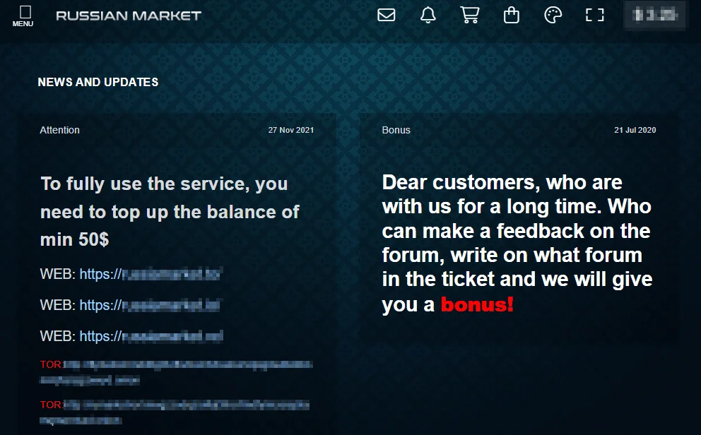 Russian Market’s home page