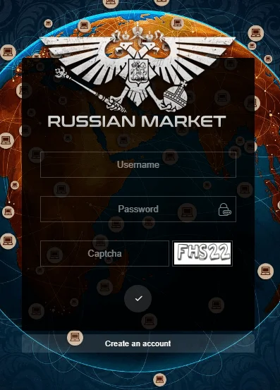 Russian Market login page