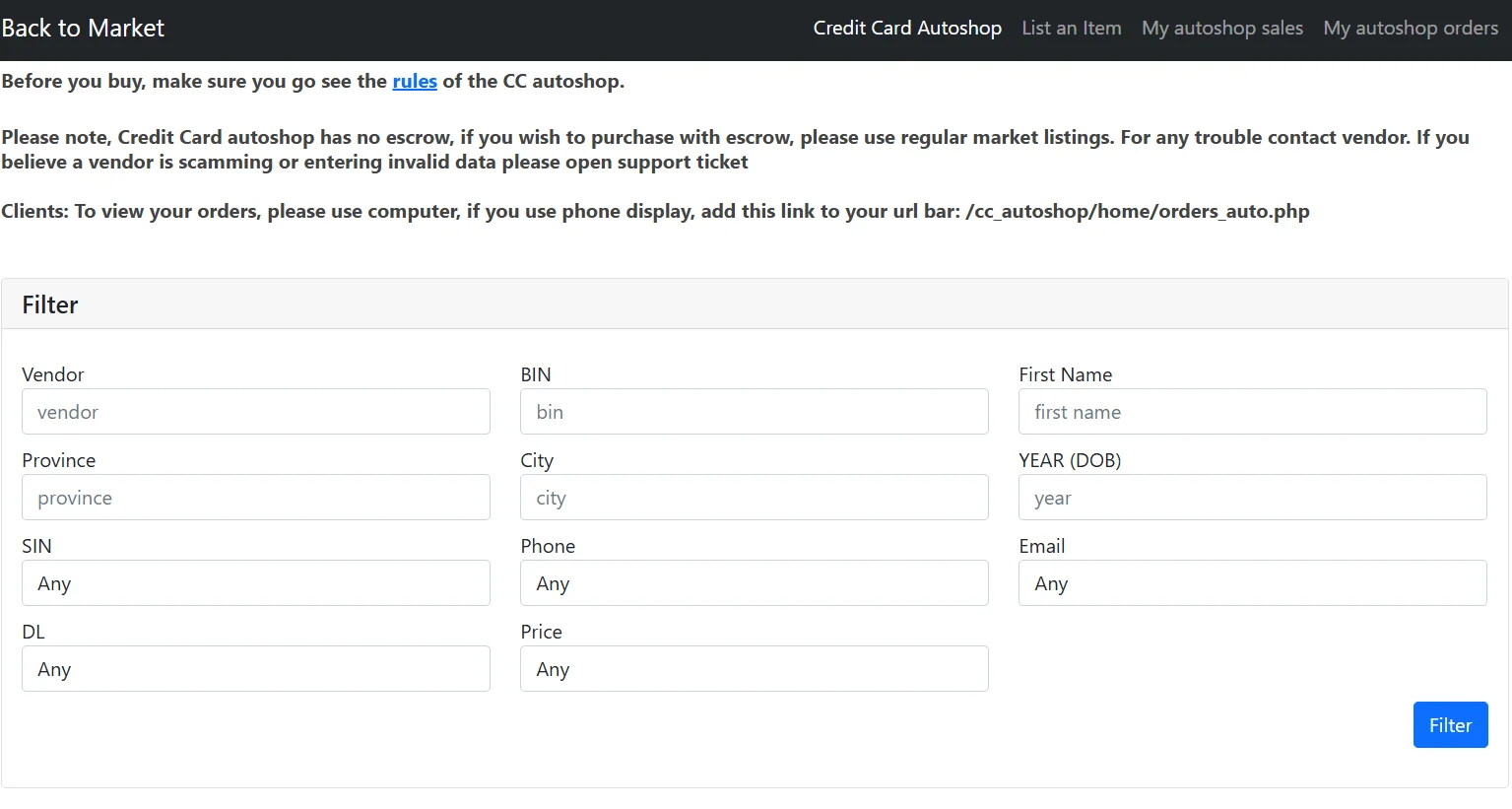 With filters, users can put purchase orders