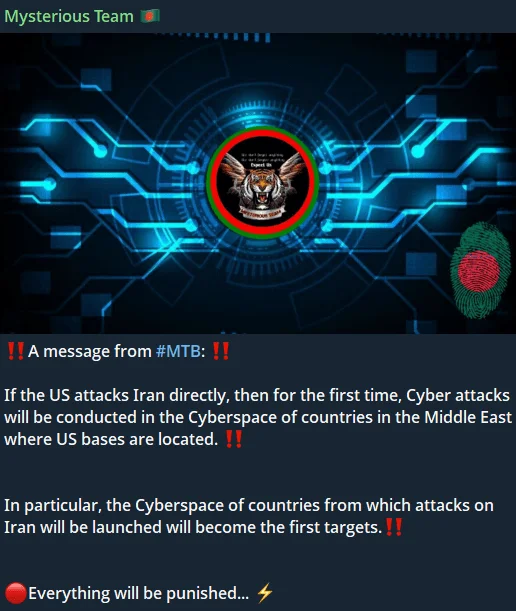 Mysterious Team Bangladesh’s Telegram post
