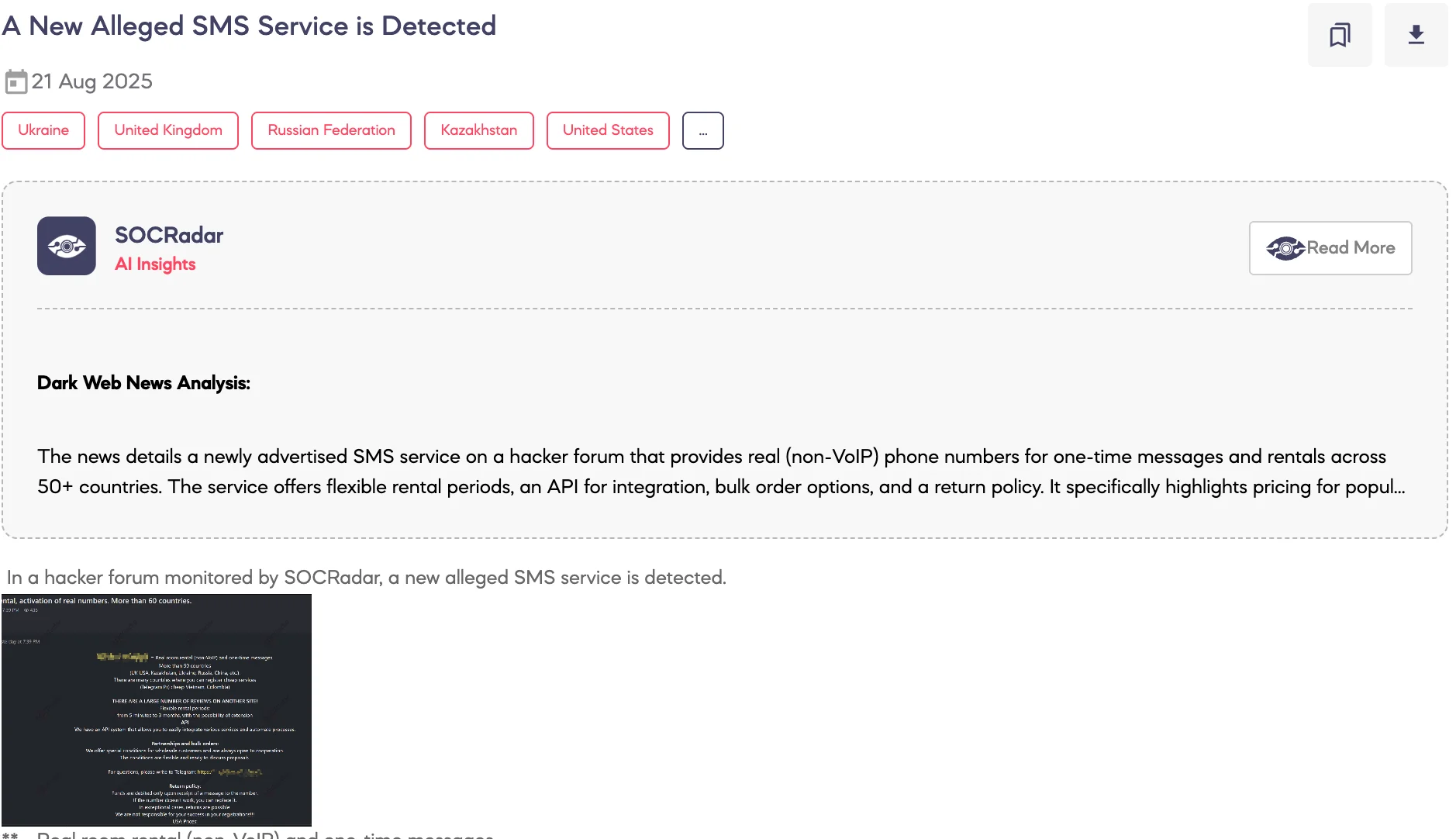A New Alleged SMS Service is Detected