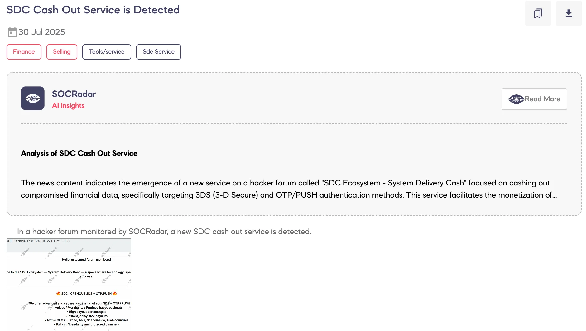 SDC Cash Out Service Is Detected