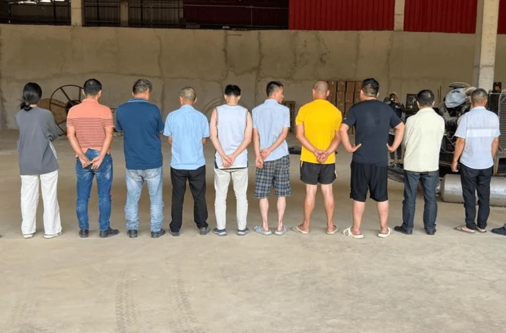 Suspected members of the cybercrime gang (Interpol)