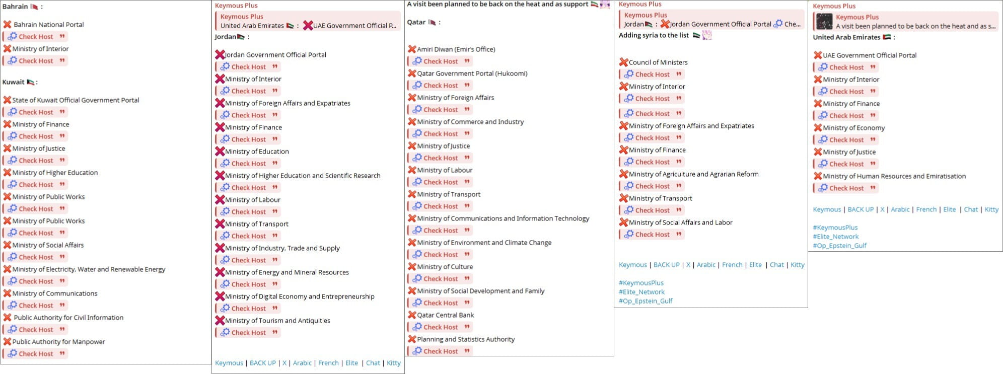 Keymous Plus publishes Check-Host verified DDoS claims against six Arab countries in a single post under #Op_Epstein_Gulf