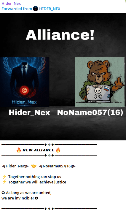 Hider_Nex announces formal alliance with NoName057(16)