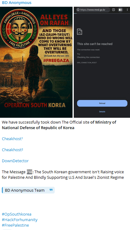 BD Anonymous post showing Operation South Korea branding alongside mnd.go.kr showing "This site can't be reached" error