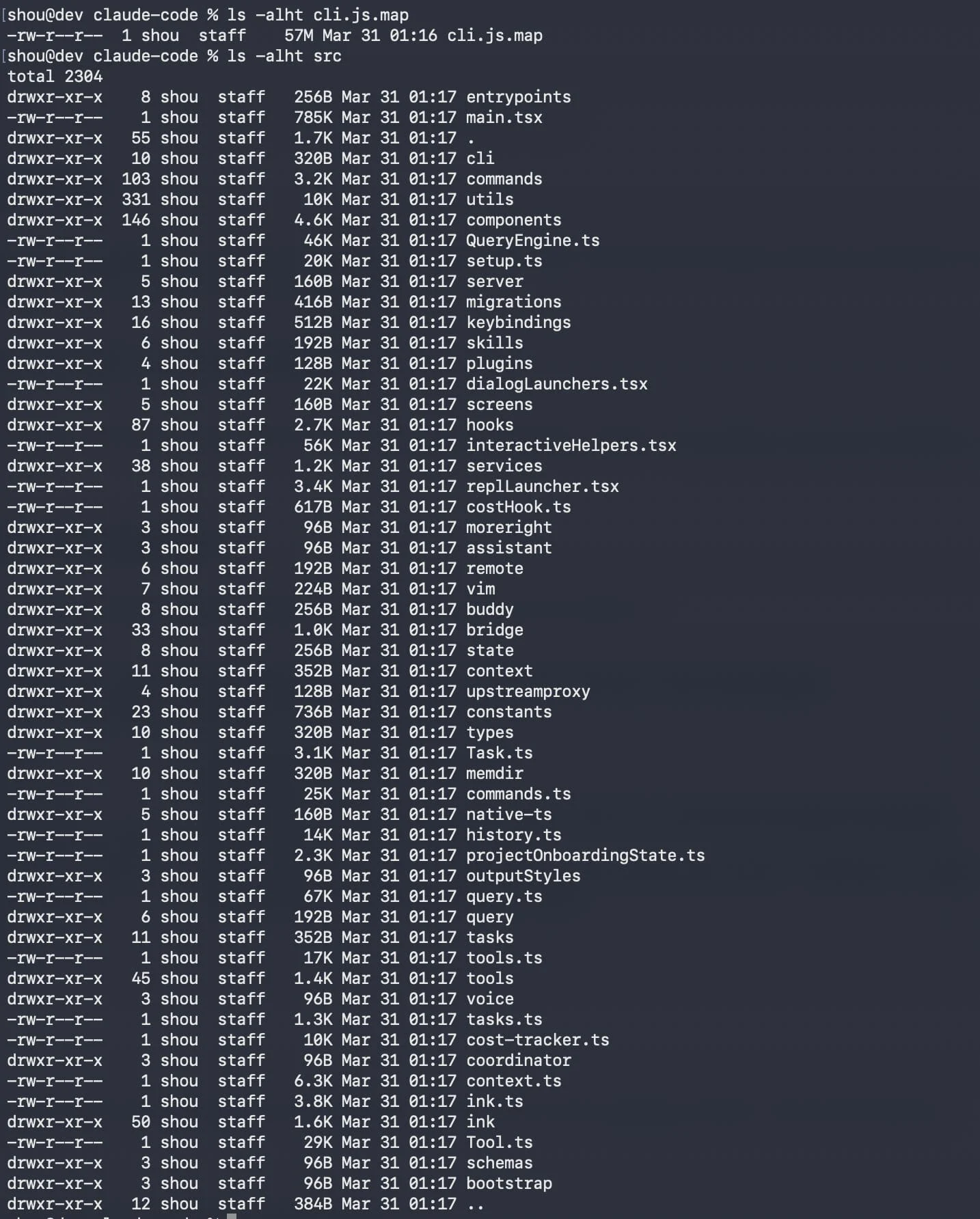 Claude Code source tree derived from the exposed cli.js.map, showing the scale of internal code visibility. (X) 