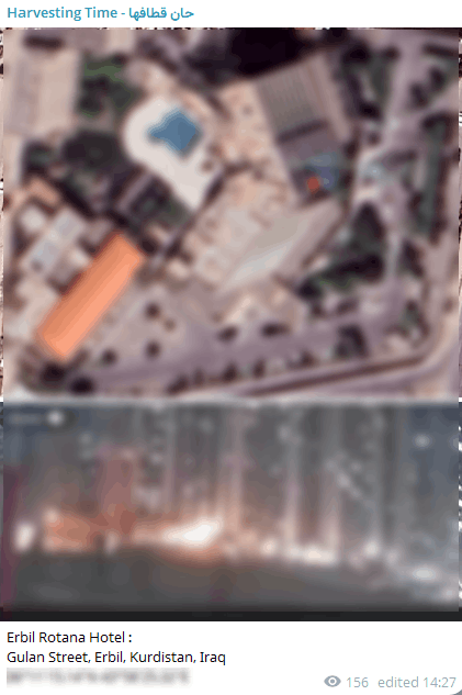 Harvesting Time channel post showing aerial imagery of the Erbil Rotana Hotel with nighttime fire visible nearby and location identified as Gulan Street, Erbil, Kurdistan, Iraq