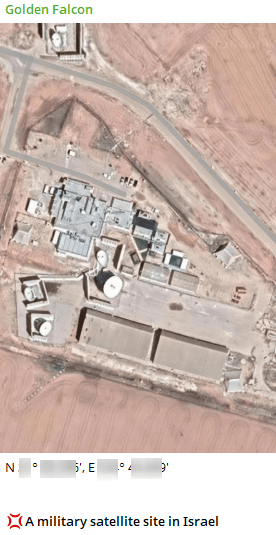 Golden Falcon Telegram post showing aerial satellite imagery of Israeli military compound with coordinates