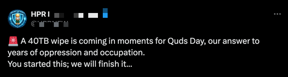 Handala post on X dated March 13, 2026, warning of an imminent 40TB data wipe operation tied to Quds Day.