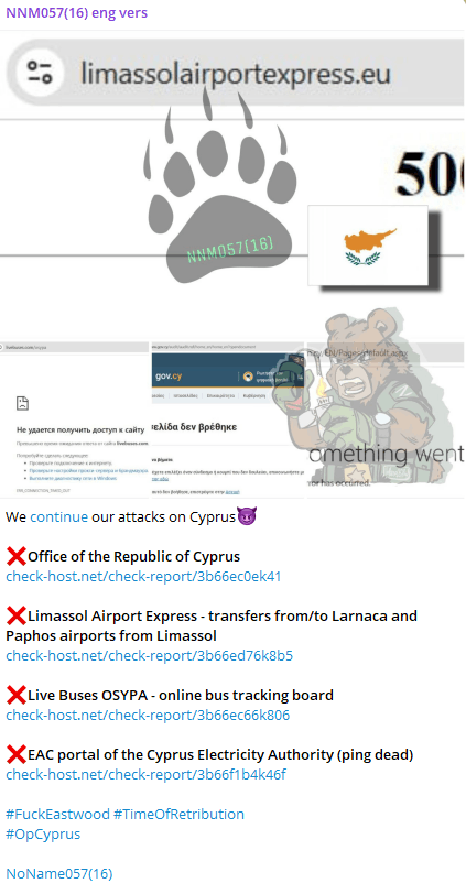 NoName057(16) continues its #OpCyprus campaign