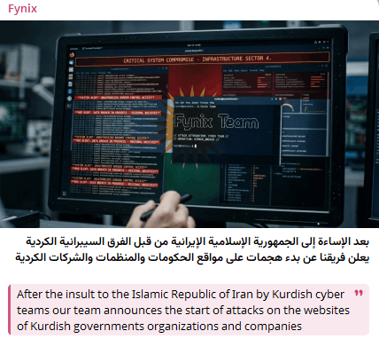 Fynix post announcing attacks on Kurdish governments, organizations, and companies in response to Kurdish cyber groups insulting Iran