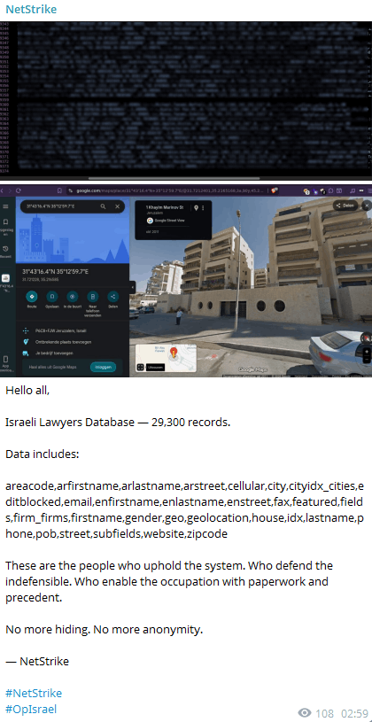 29,300 Records Israeli Lawyers Database
