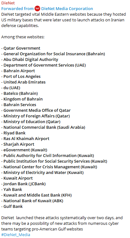 Targets of the DDoS attacks shared by the group “Dienet”