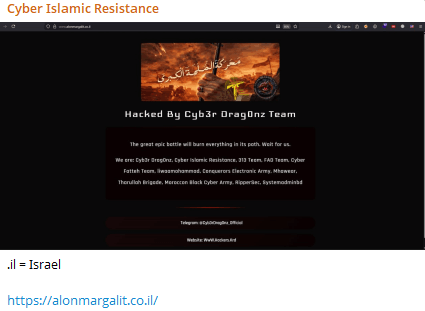 Defacement attack by Cyb3r Drag0nz