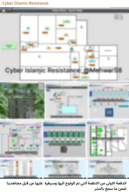 Cyber Islamic Resistance shares alleged SCADA grid screenshots