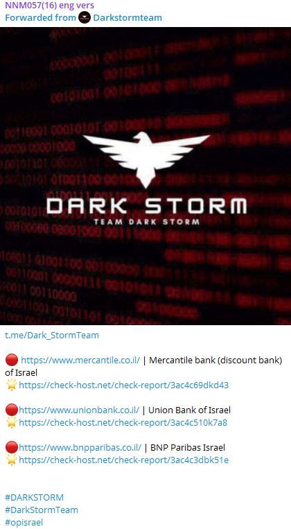 DarkStorm’s Telegram post, targeting Israeli financial institutions
