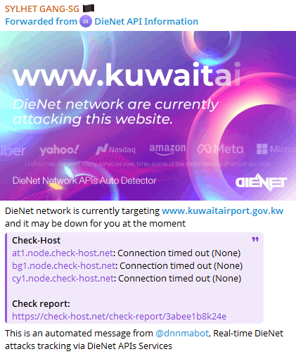Automated DieNet DDoS alert claiming active targeting of the Kuwaiti Airport website
