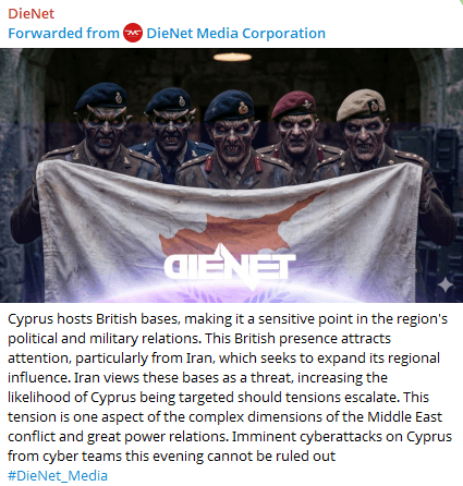 DieNet is targeting Cyprus due to British Bases