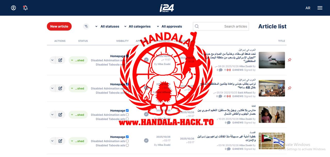 Handala claims compromise of an i24 News administrative interface