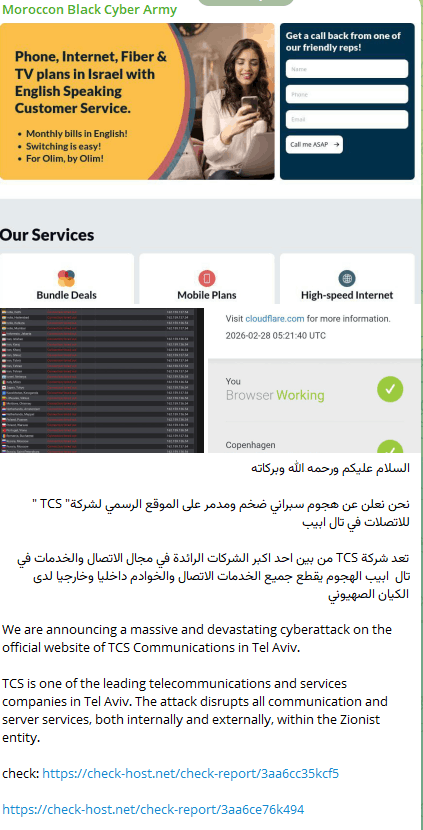 Moroccan Black Cyber Army’s Telegram post, claiming a DDoS attack