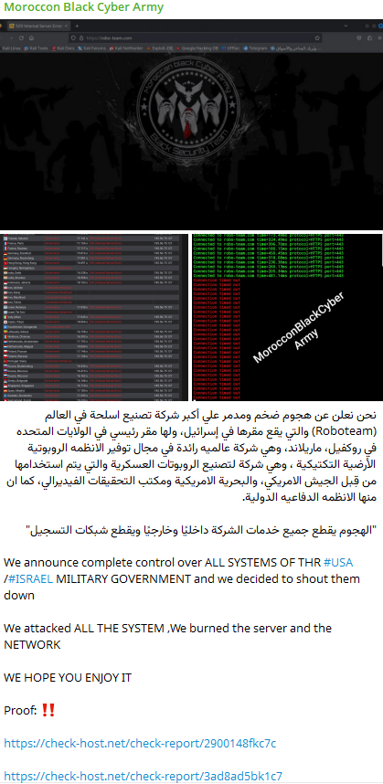 Moroccan hacktivist claims ‘’complete control over all systems’’ with a DDoS attack(!)