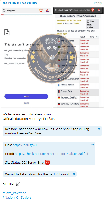 Alleged DDoS attack by Nation of Saviors targeting Israeli governmental domains