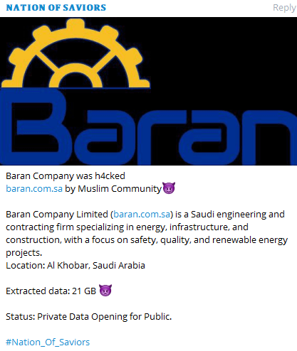 Nation of Saviors claims breach of Saudi engineering firm Baran Company, alleging 21 GB of data exfiltration and announcing intent to release private data publicly.
