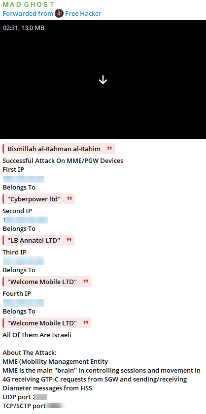 Mad Ghost Telegram post listing four Israeli mobile operator IP addresses with GTP-C protocol details and port numbers