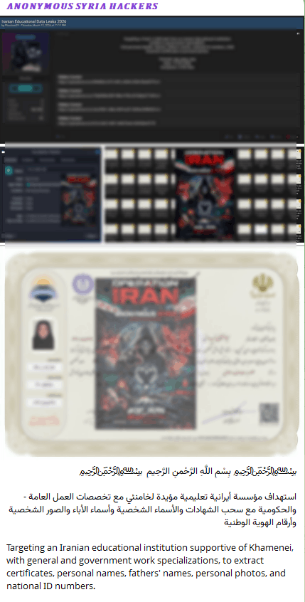 Anonymous Syria Hackers post showing file archive and Iranian certificate overlaid with group branding under #Op_Iran