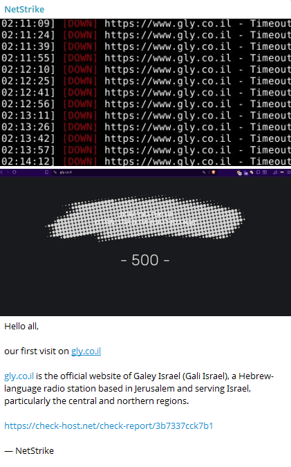 NetStrike claims DDoS disruption against Galey Israel, a Hebrew-language radio station based in Jerusalem
