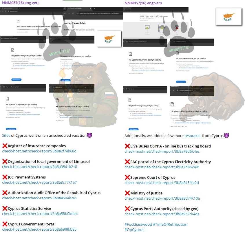 NoName057(16) extends #OpCyprus with a new wave of verified DDoS claims against Cypriot government, financial, and infrastructure targets