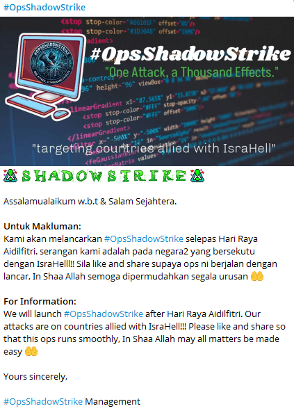 OpsShadowStrike announcement post showing campaign branding and the tagline "One Attack, a Thousand Effects. Targeting countries allied with IsraHell