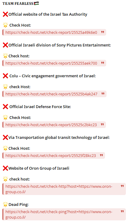 Team Fearless claims DDoS hits on IDF site, Israeli Tax Authority, Sony Pictures Israel, and others