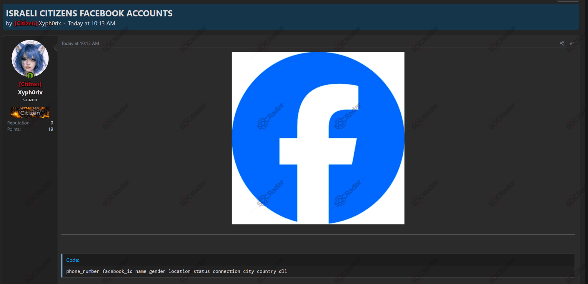 Alleged Facebook User Data of Israeli Citizens is Leaked