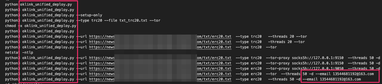 .bash_history