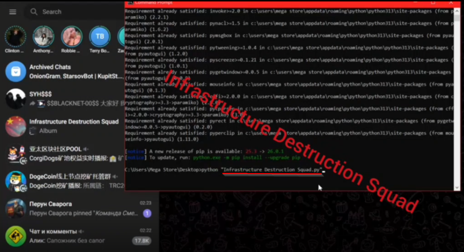 Screenshot from the shared video, threat actor showcasing the alleged capabilities, running a Python file to launch the builder