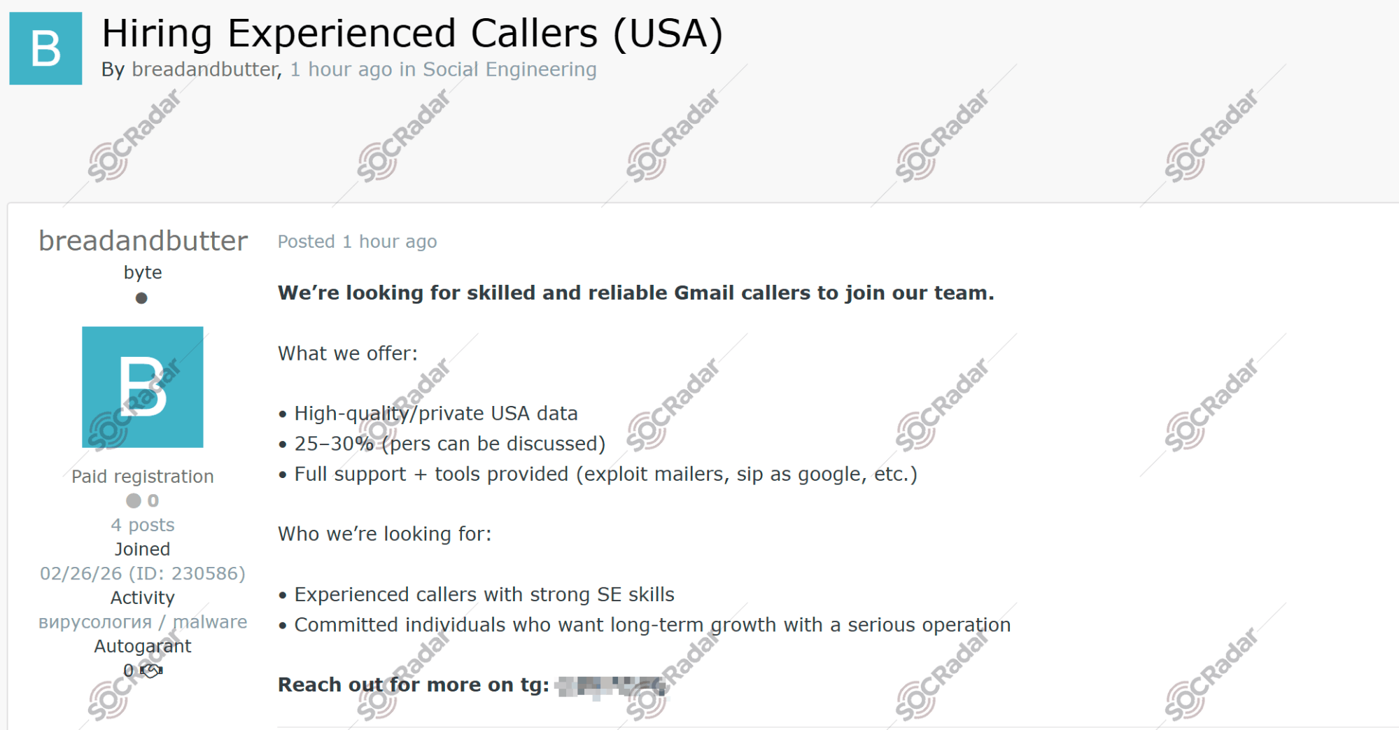 Recruitment for Gmail Callers is Detected