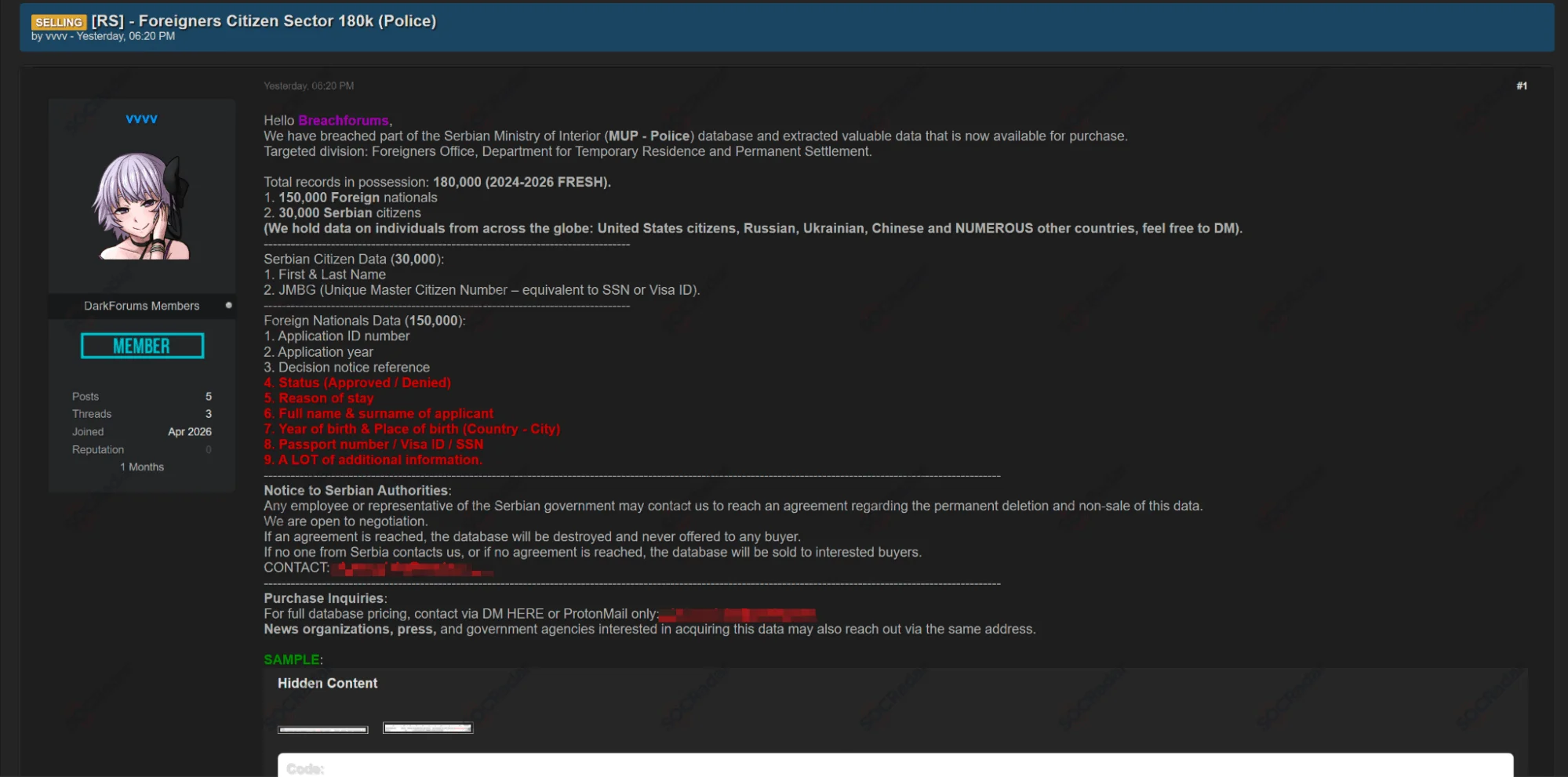 Alleged Serbian Ministry of Interior Data Sale Is Detected