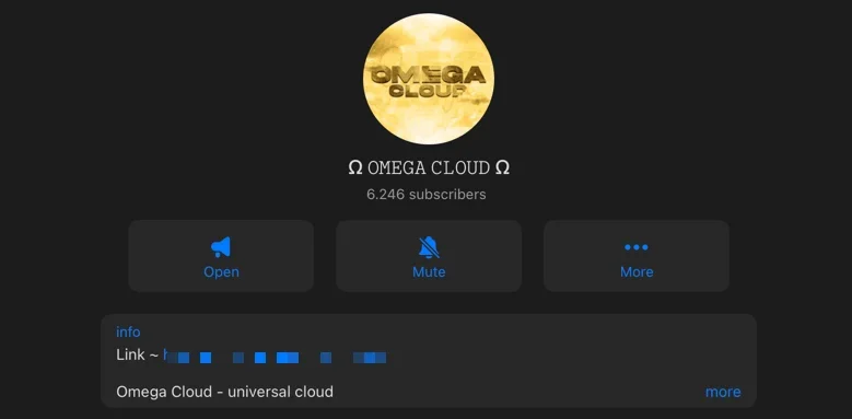 Omega Cloud’s Telegram Channel