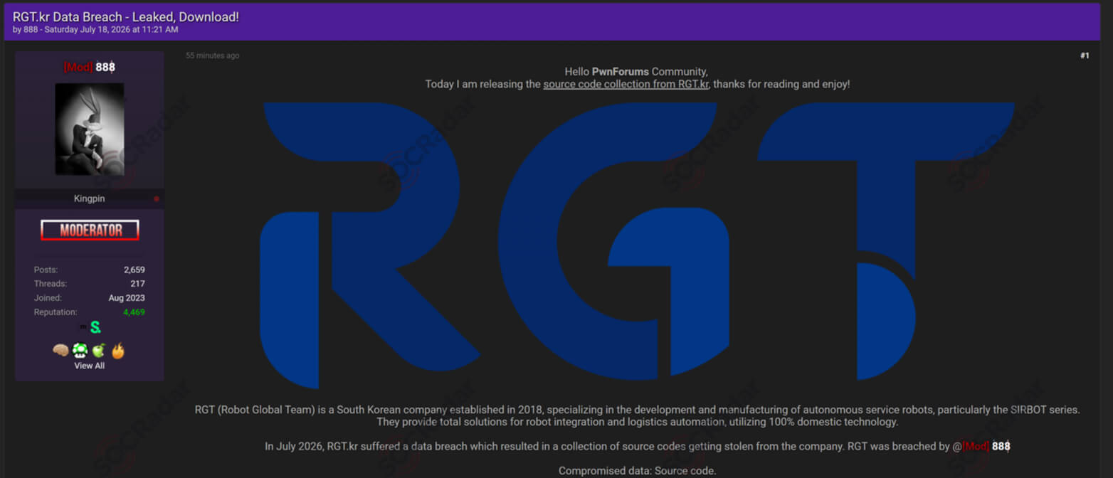 alleged rgt source code leak robotics company south korea